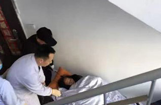 壤塘县病人院后返乡